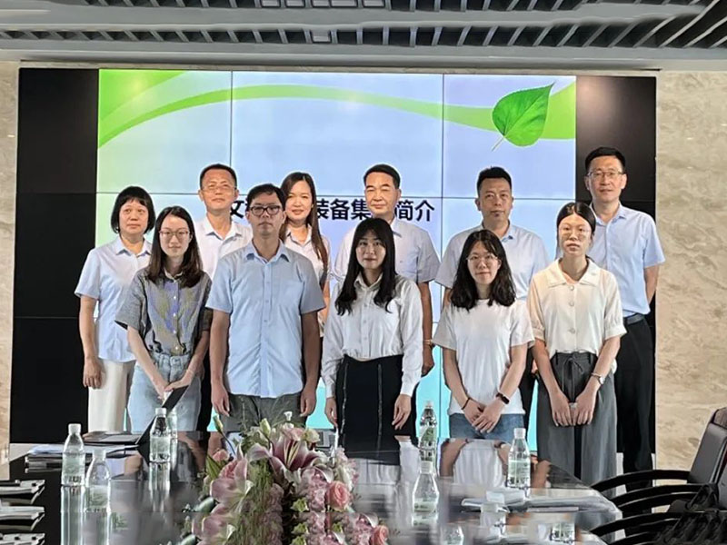 实力认可！市工信局高端装备产业链调研组莅临广东九游会集团